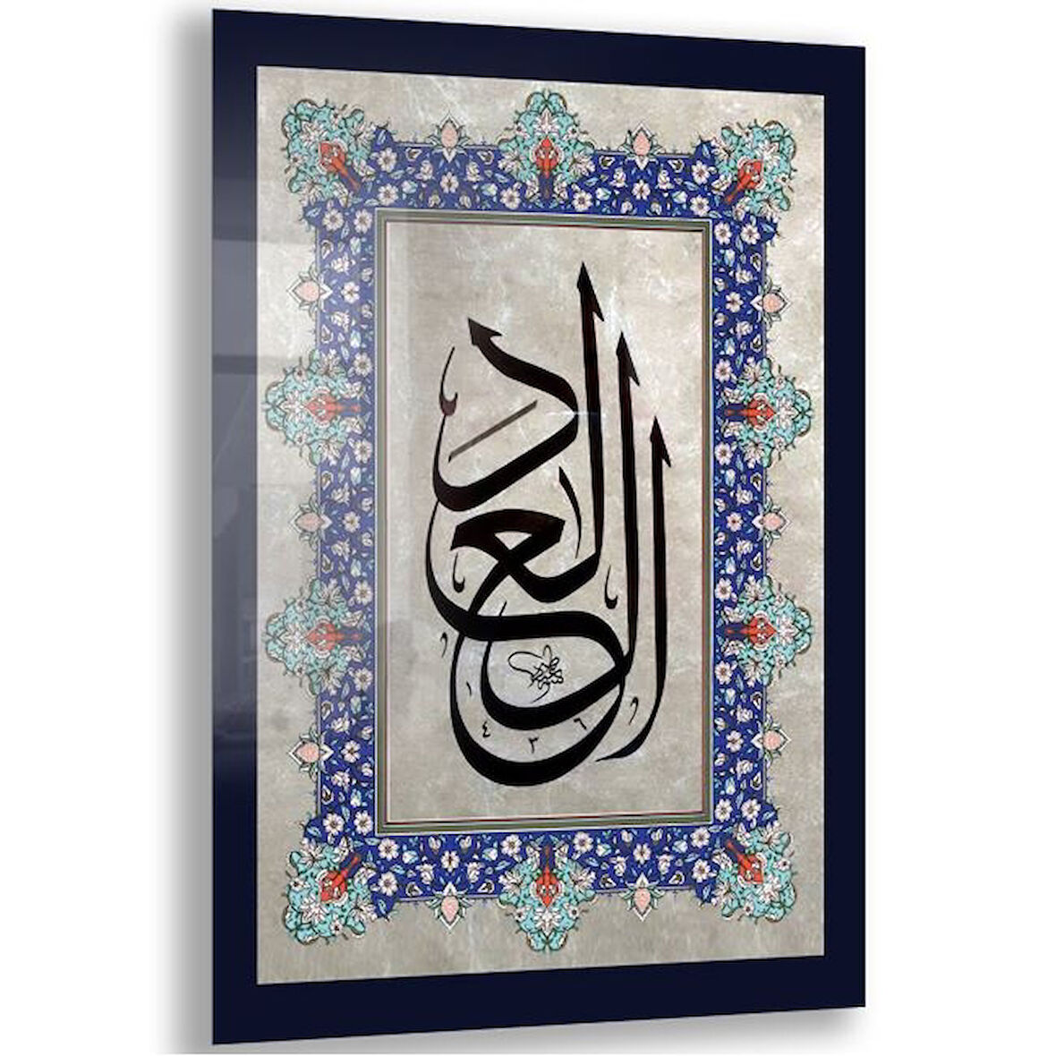 Dini Cam Tablo - Dini Motif - Yatay Motif 13-025