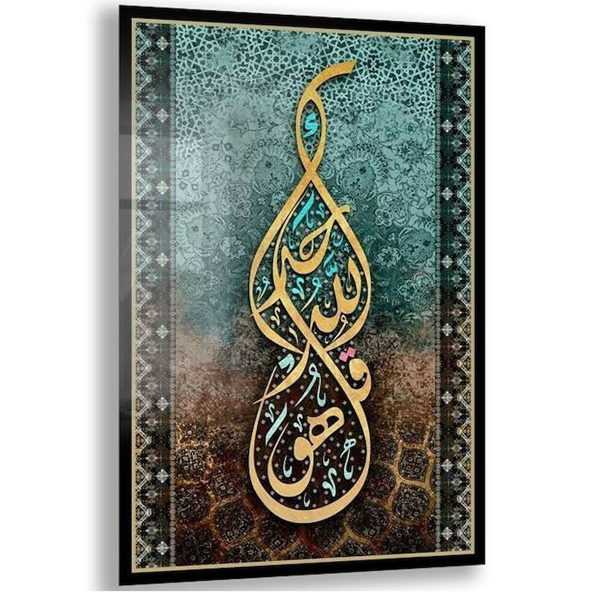 Dini Cam Tablo - Dini Motif - Yatay Motif 13-048