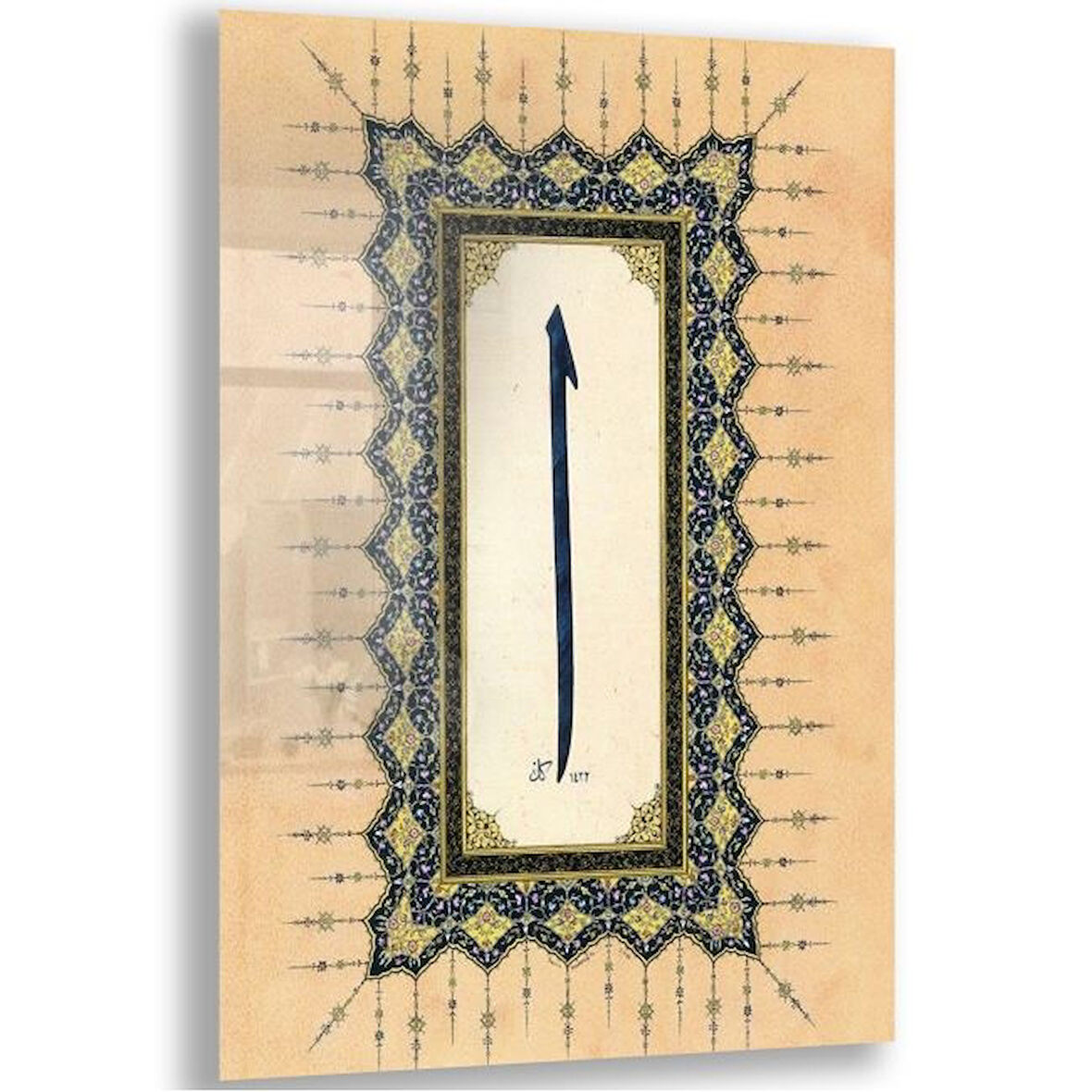 Dini Cam Tablo - Dini Motif - Yatay Motif 13-051