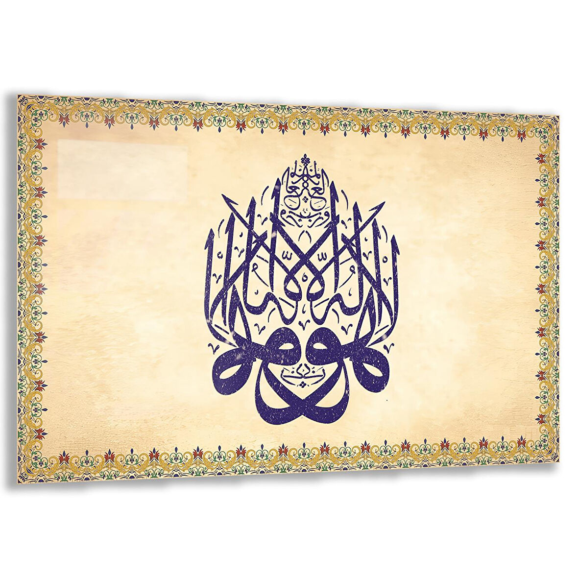 Dini Cam Tablo - Yatay Hat Sanatı - Dini Motif 14- 003