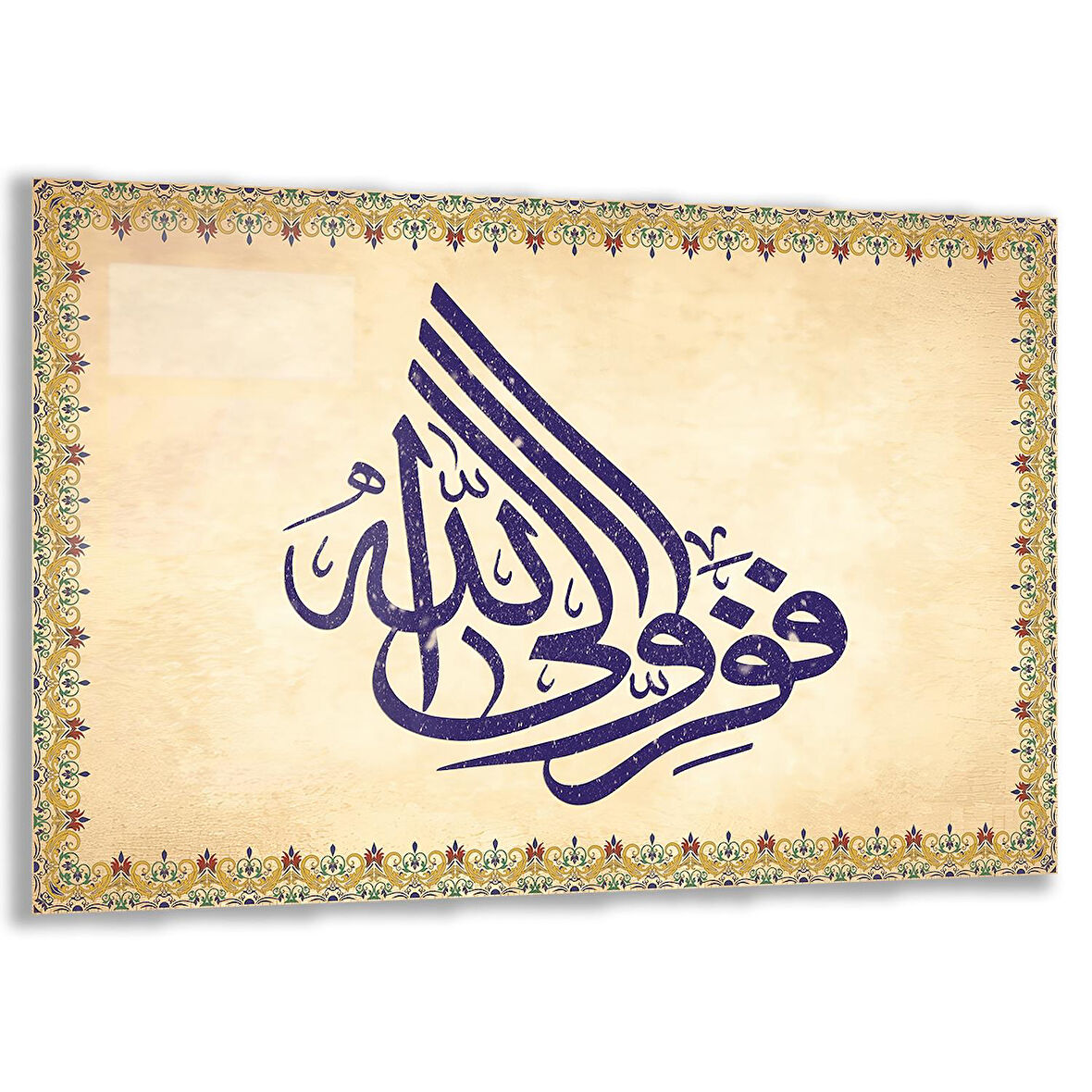 Dini Cam Tablo - Yatay Hat Sanatı - Dini Motif 14- 007