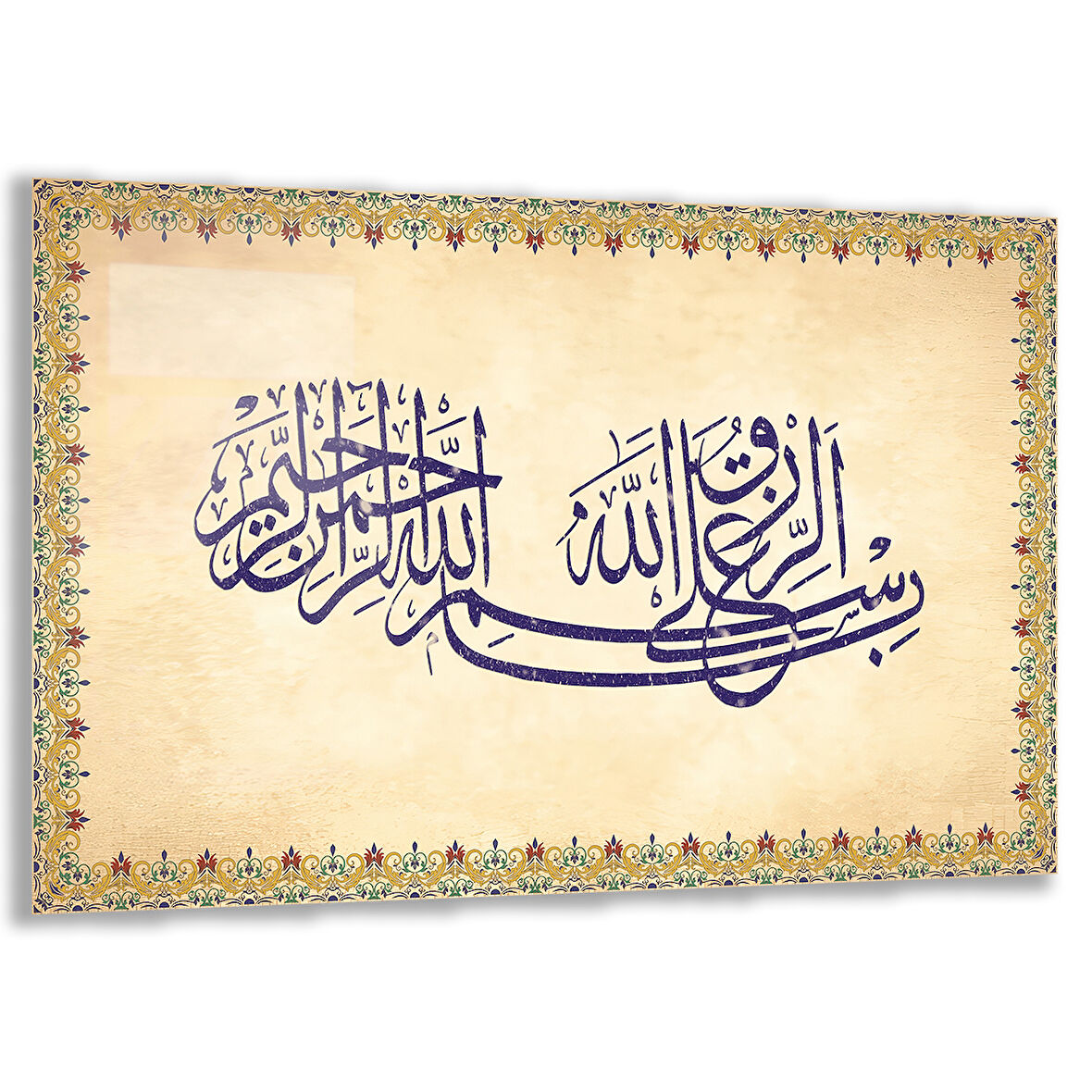 Dini Cam Tablo - Yatay Hat Sanatı - Dini Motif 14- 014