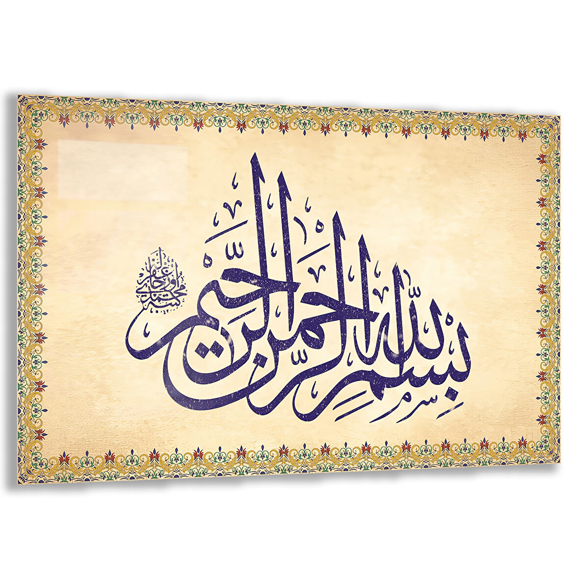 Dini Cam Tablo - Yatay Hat Sanatı - Dini Motif 14- 019
