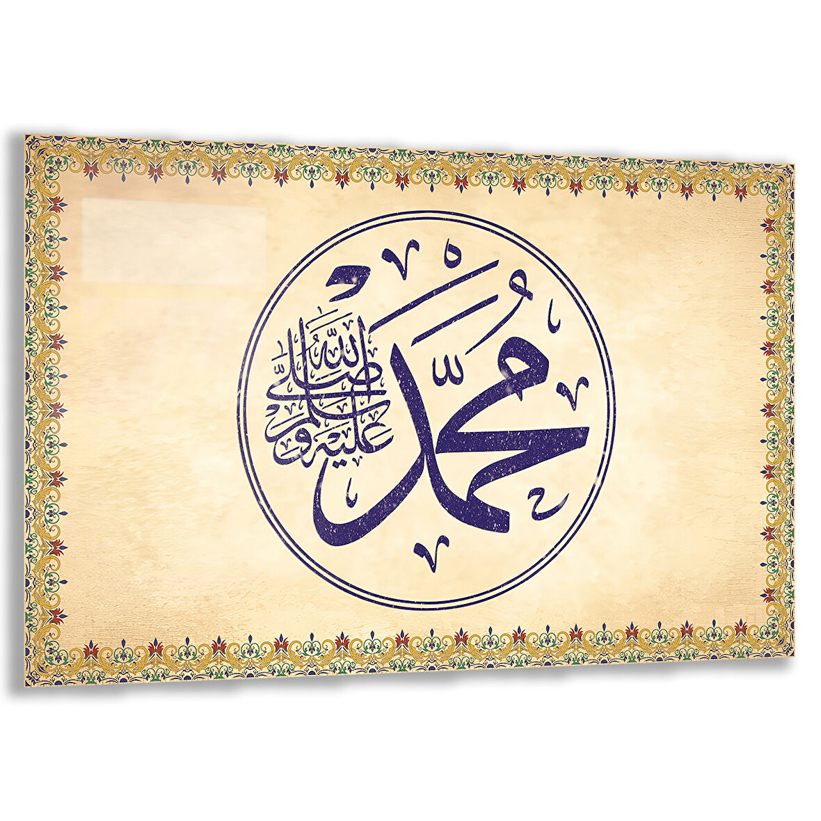 Dini Cam Tablo - Yatay Hat Sanatı - Dini Motif 14- 036