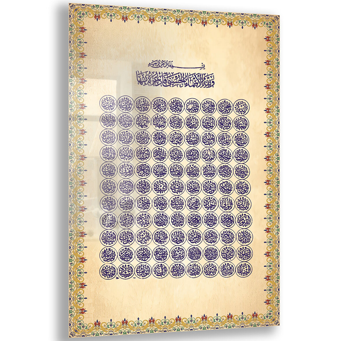 Dini Cam Tablo - Dikey Hat Sanatı - Dini Motif 14- 002