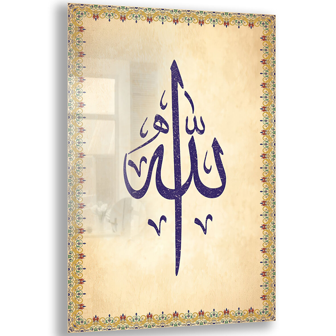 Dini Cam Tablo - Dikey Hat Sanatı - Dini Motif 14- 004