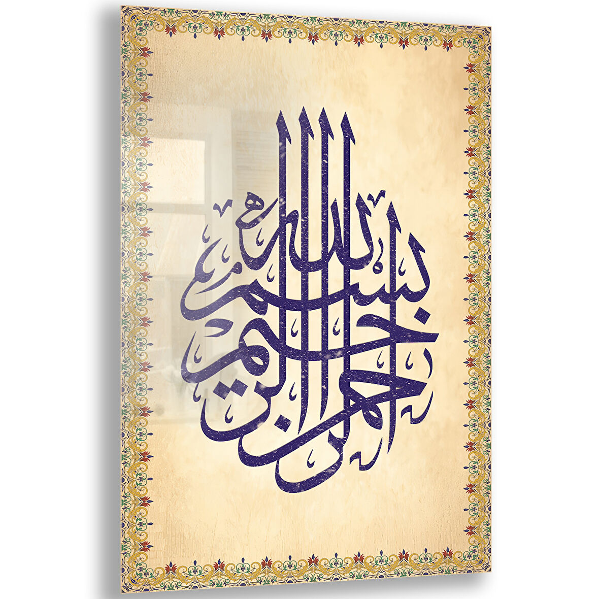 Dini Cam Tablo - Dikey Hat Sanatı - Dini Motif 14- 028