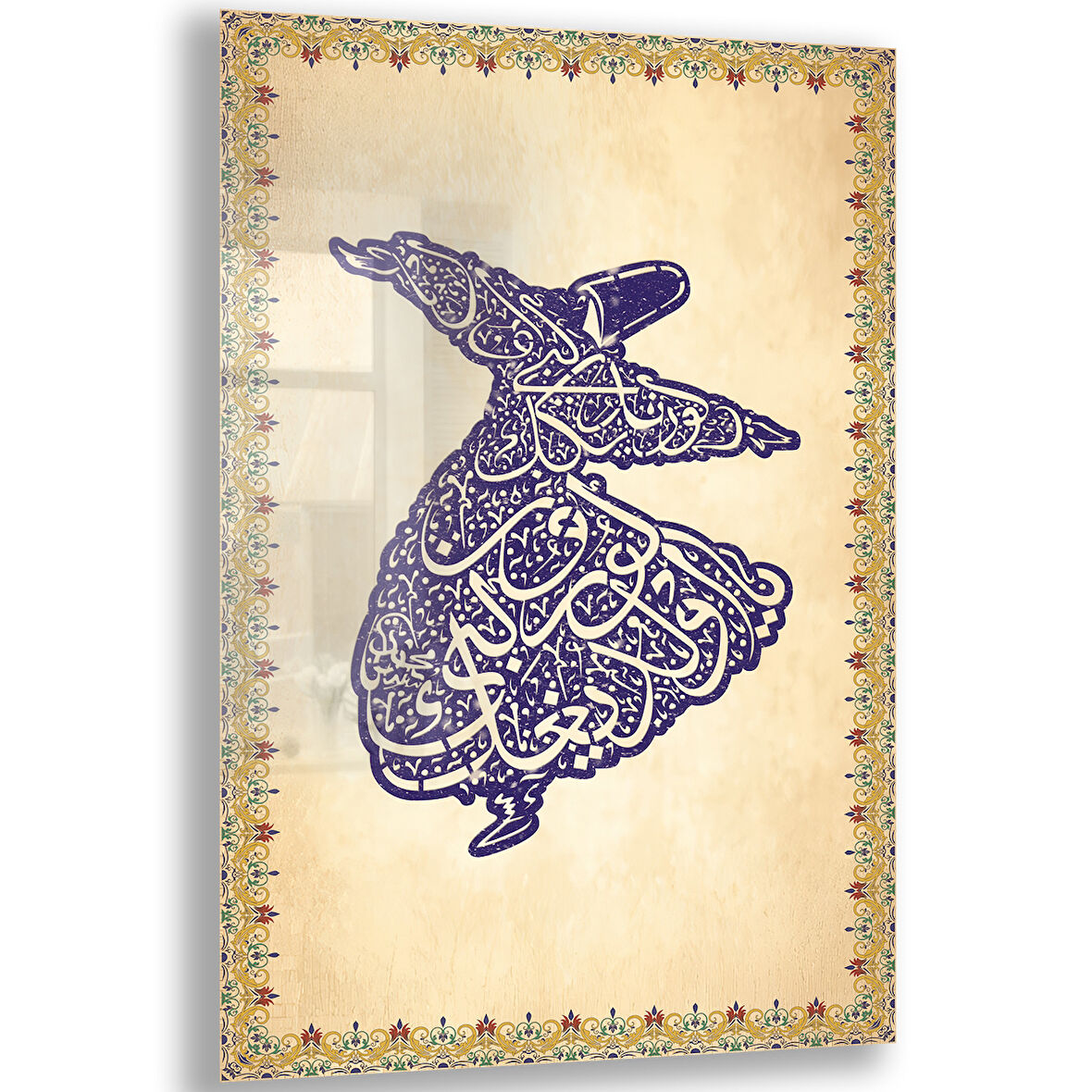 Dini Cam Tablo - Dikey Hat Sanatı - Dini Motif 14- 029