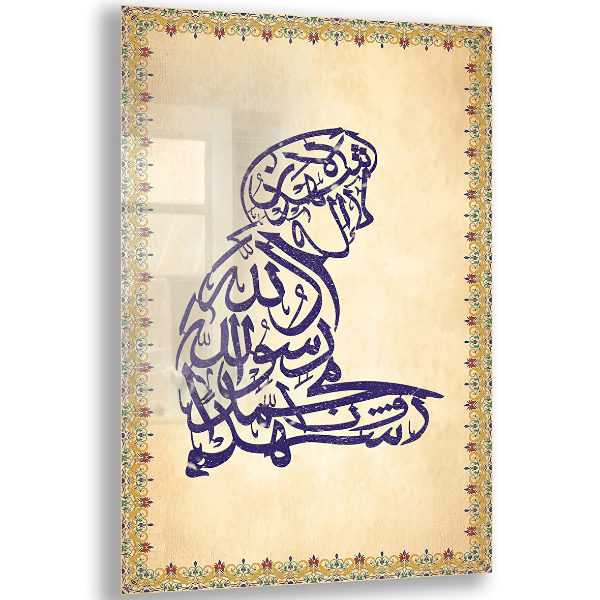 Dini Cam Tablo - Dikey Hat Sanatı - Dini Motif 14- 031