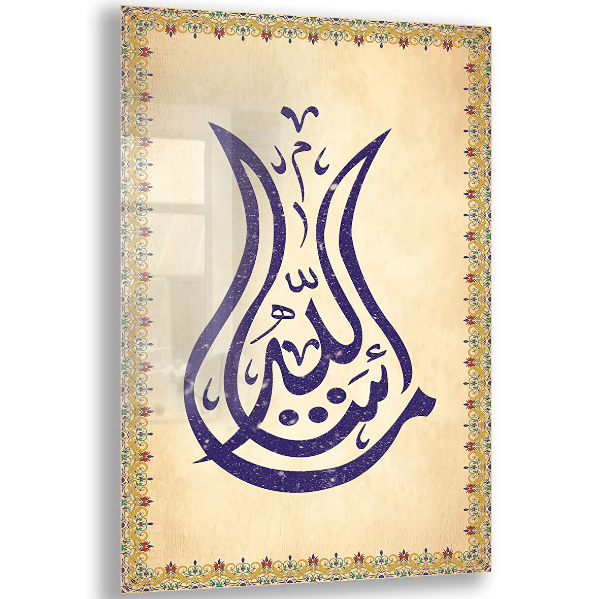 Dini Cam Tablo - Dikey Hat Sanatı - Dini Motif 14- 034