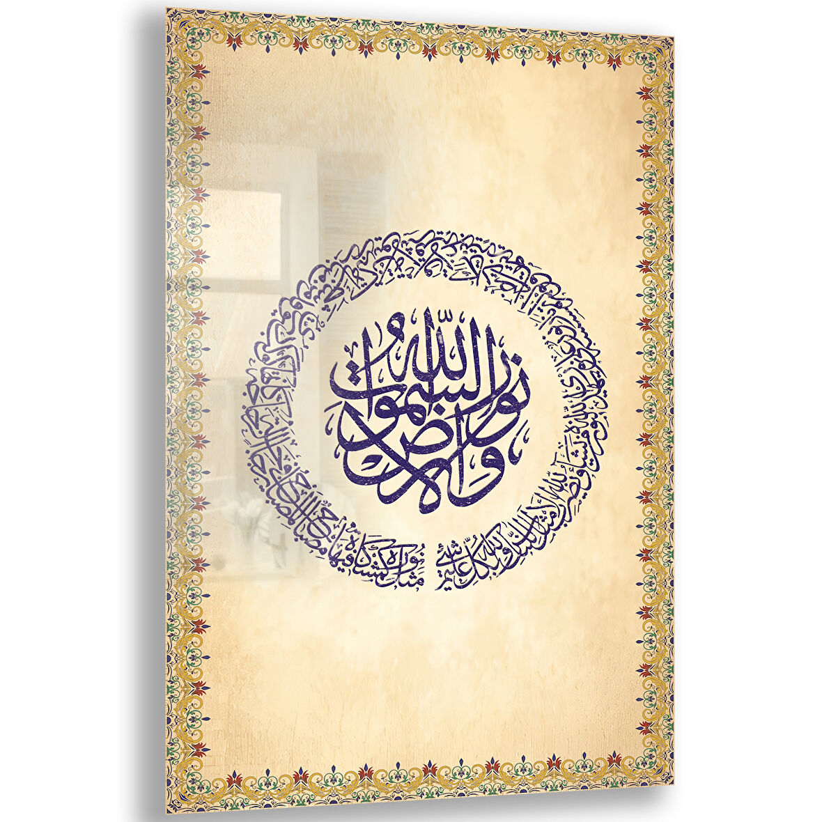 Dini Cam Tablo - Dikey Hat Sanatı - Dini Motif 14- 035