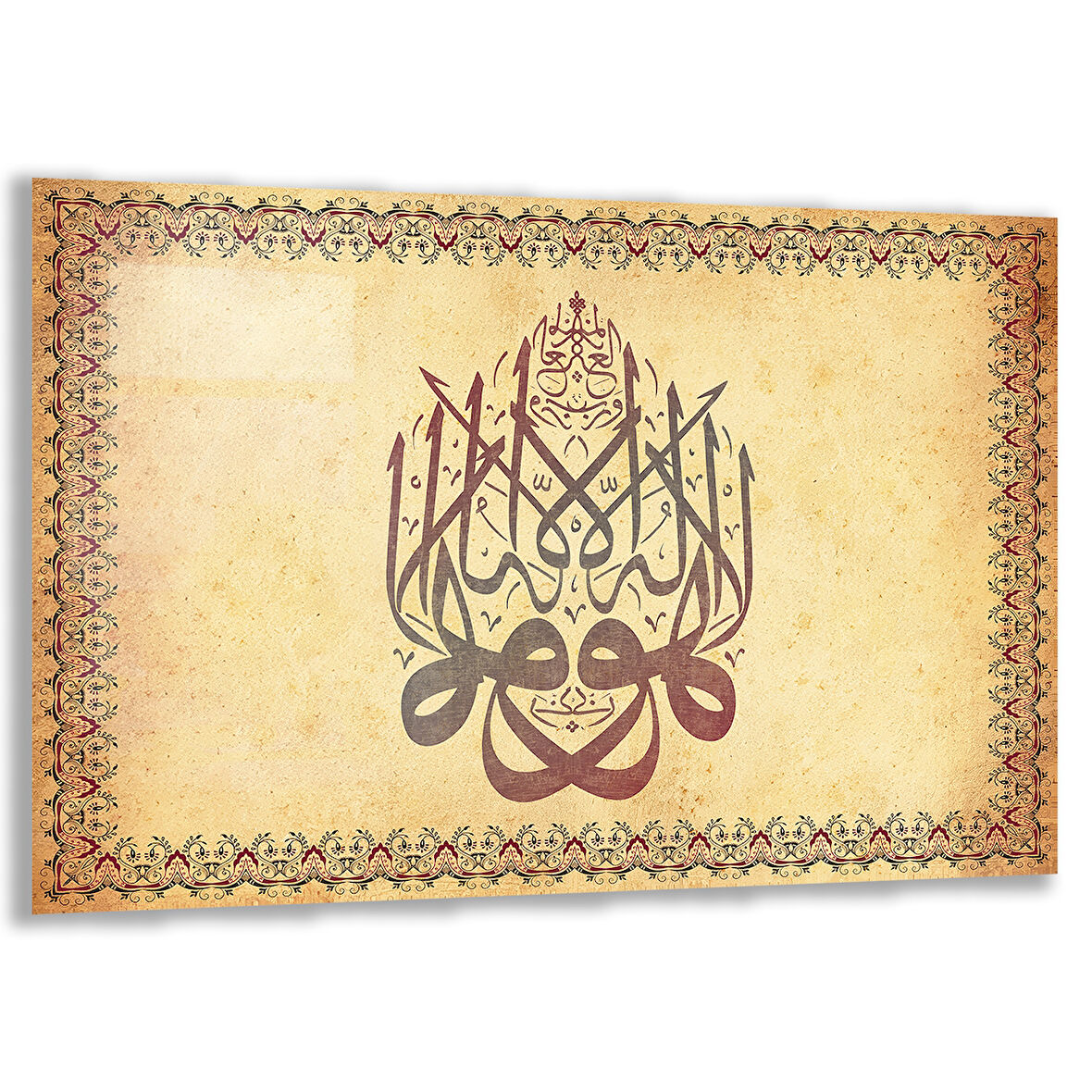 Dini Cam Tablo - Yatay Hat Sanatı - Dini Motif 15- 003