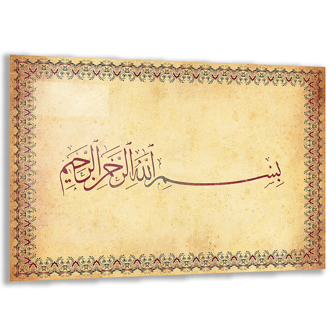 Dini Cam Tablo - Yatay Hat Sanatı - Dini Motif 15- 005