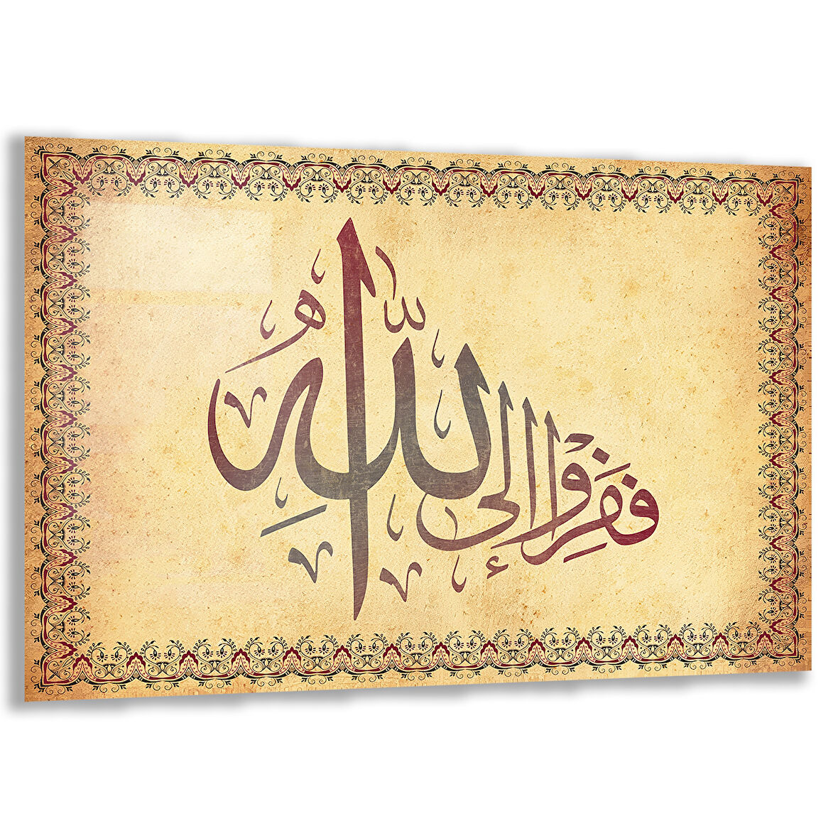 Dini Cam Tablo - Yatay Hat Sanatı - Dini Motif 15- 008