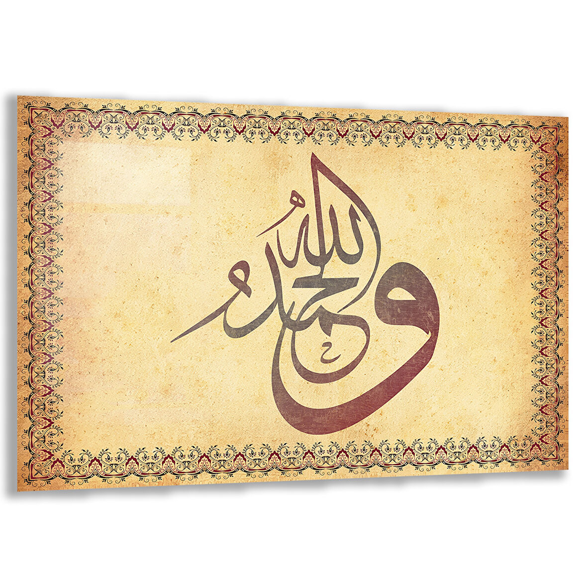 Dini Cam Tablo - Yatay Hat Sanatı - Dini Motif 15- 013