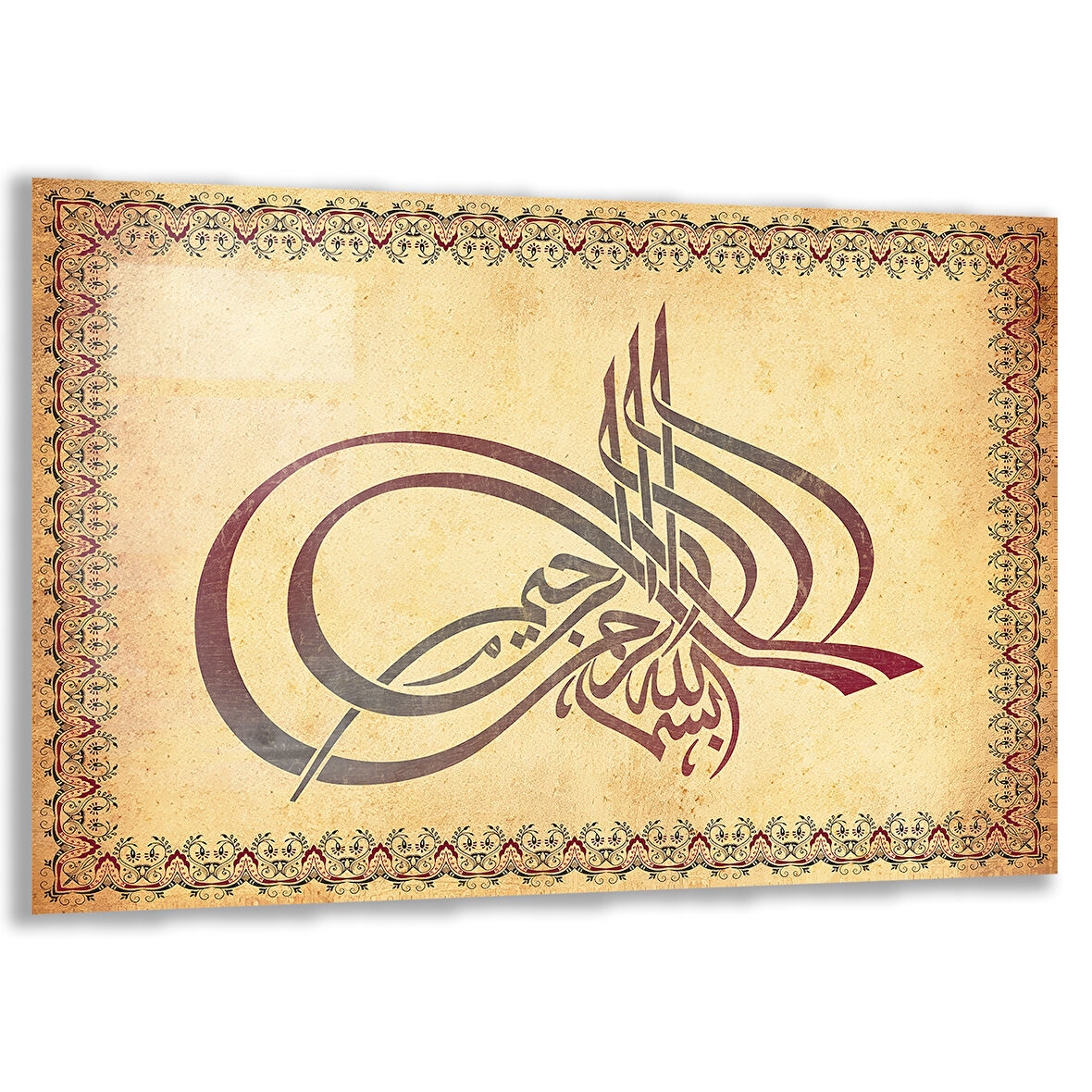 Dini Cam Tablo - Yatay Hat Sanatı - Dini Motif 15- 020