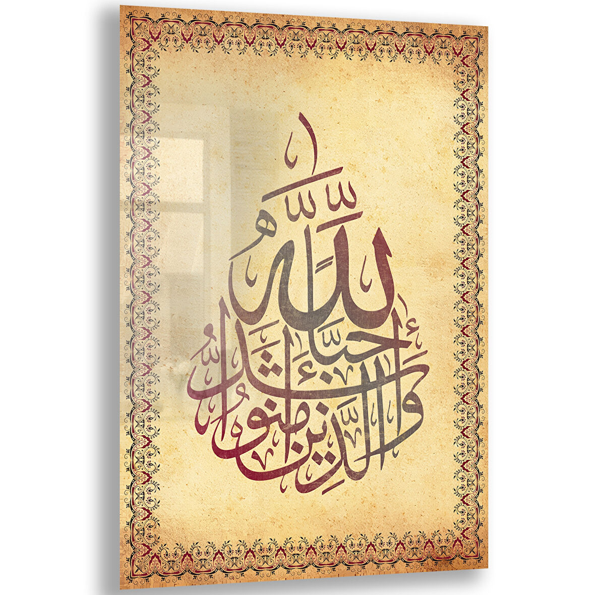 Dini Cam Tablo - Dikey Hat Sanatı - Dini Motif 15- 009