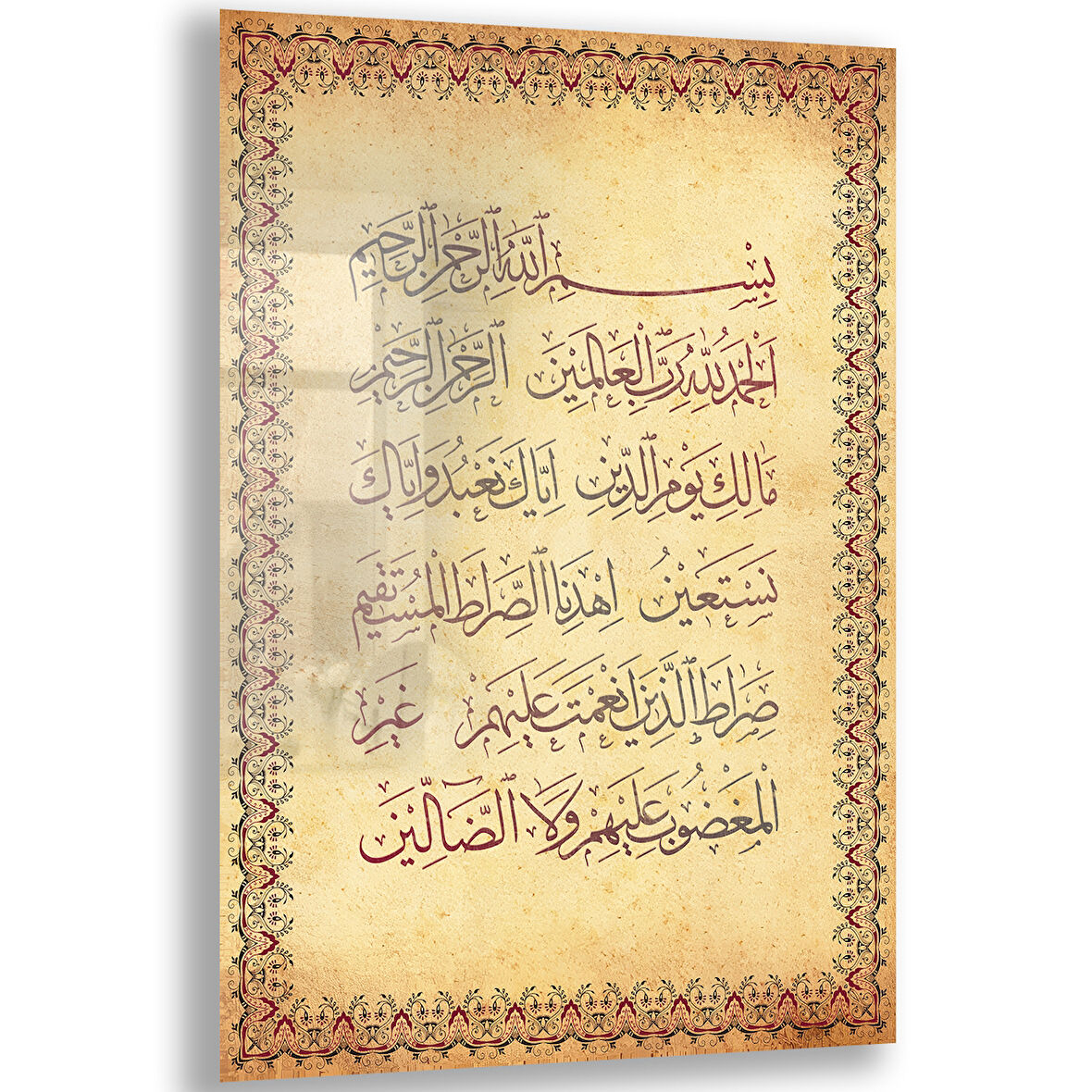 Dini Cam Tablo - Dikey Hat Sanatı - Dini Motif 15- 011