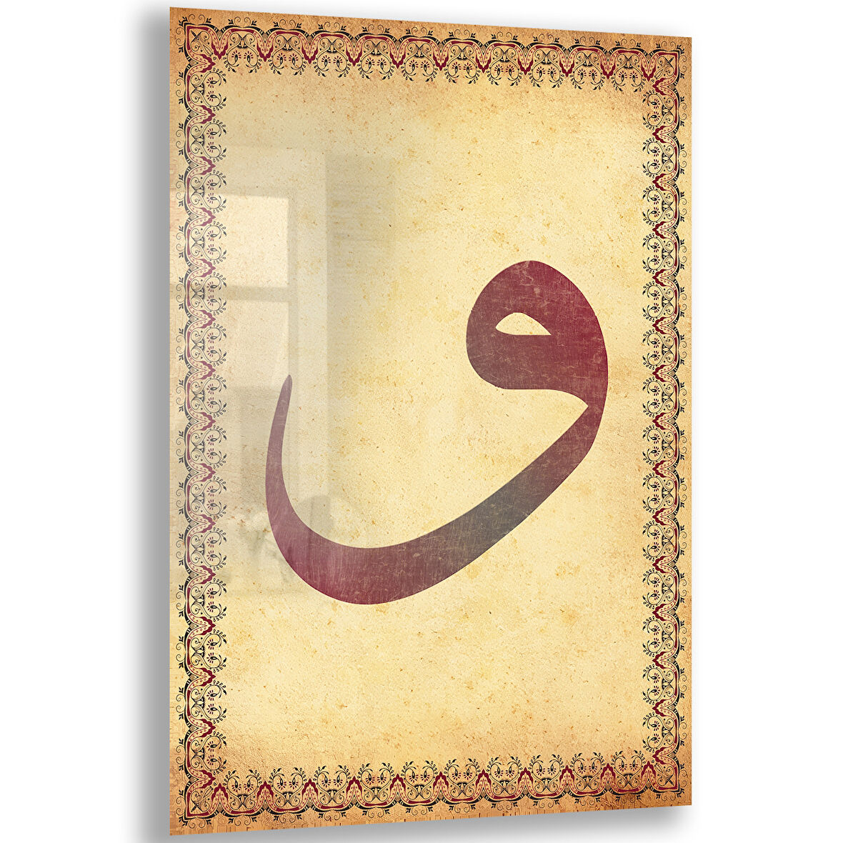 Dini Cam Tablo - Dikey Hat Sanatı - Dini Motif 15- 026