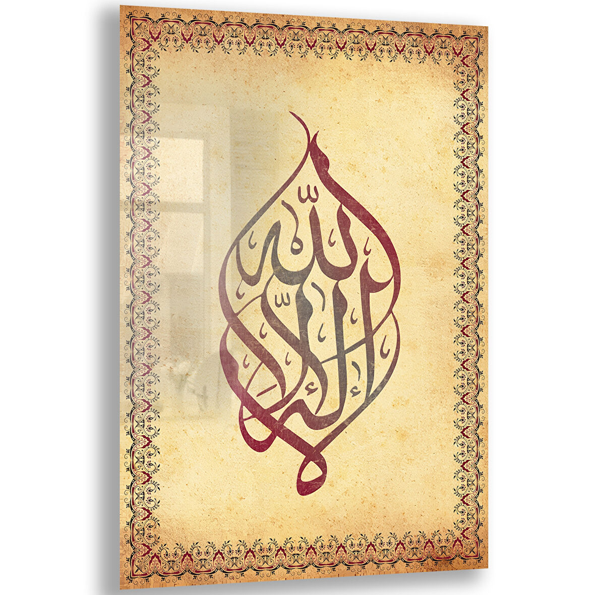 Dini Cam Tablo - Dikey Hat Sanatı - Dini Motif 15- 027