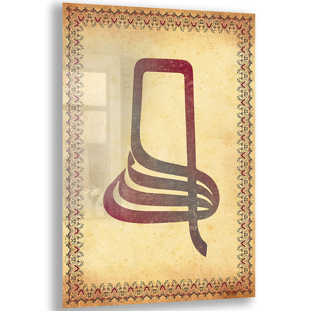 Dini Cam Tablo - Dikey Hat Sanatı - Dini Motif 15- 030