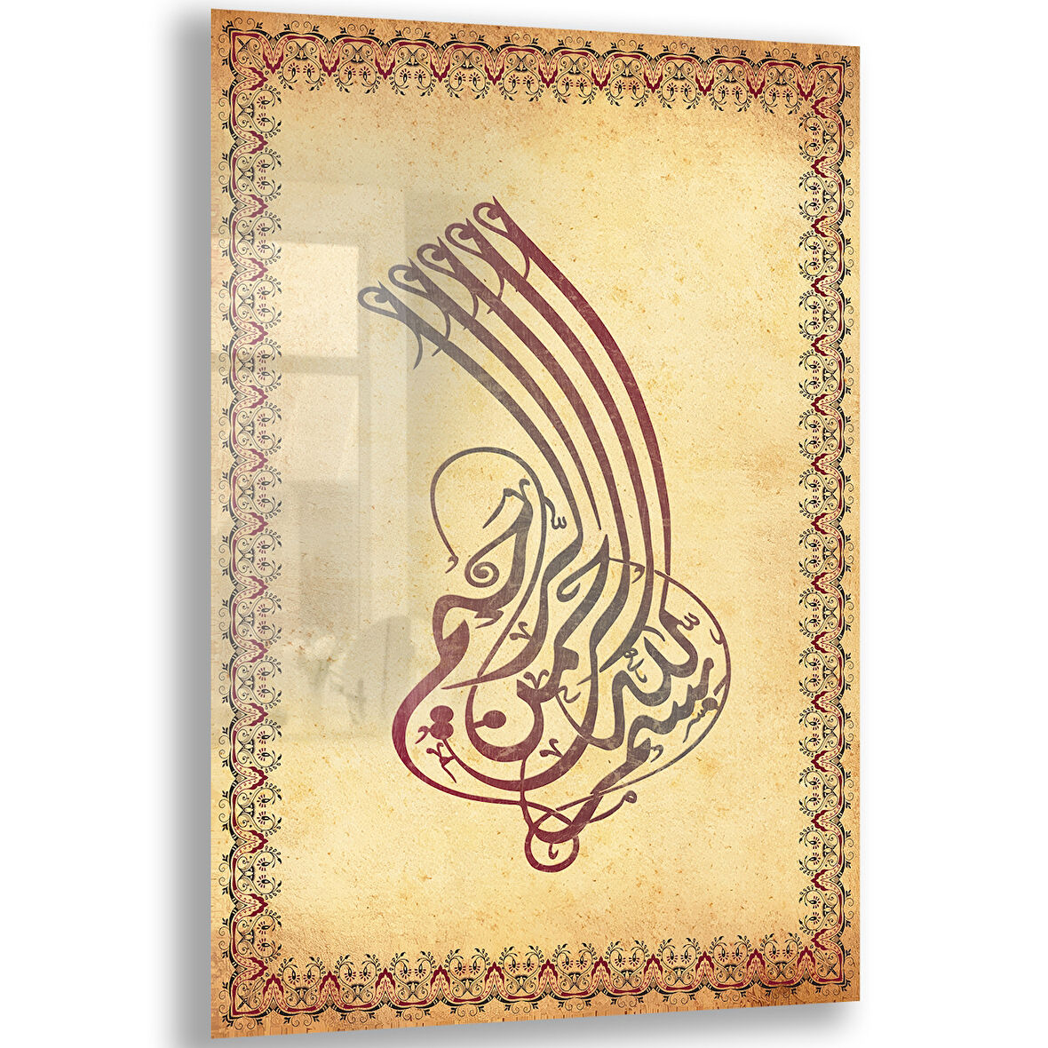 Dini Cam Tablo - Dikey Hat Sanatı - Dini Motif 15- 032