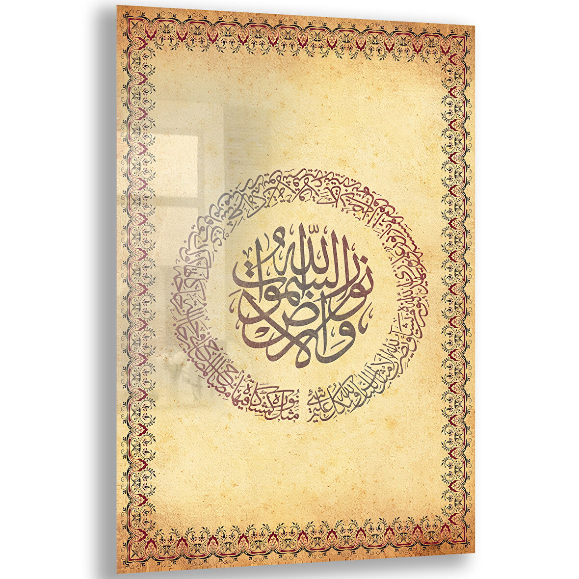 Dini Cam Tablo - Dikey Hat Sanatı - Dini Motif 15- 035