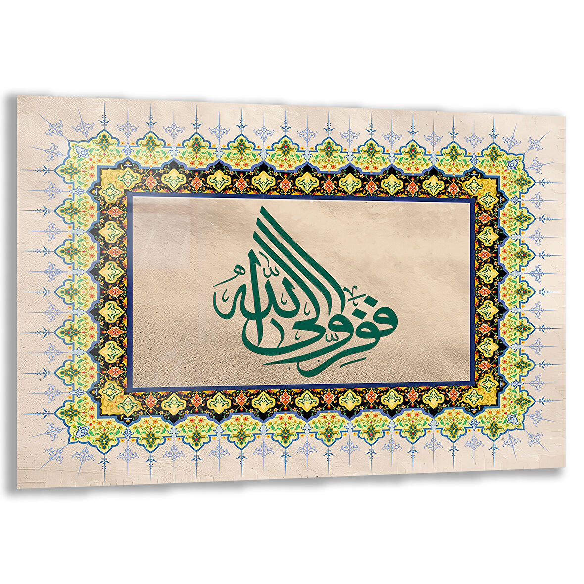 Dini Cam Tablo - Yatay Hat Sanatı - Dini Motif 16- 007
