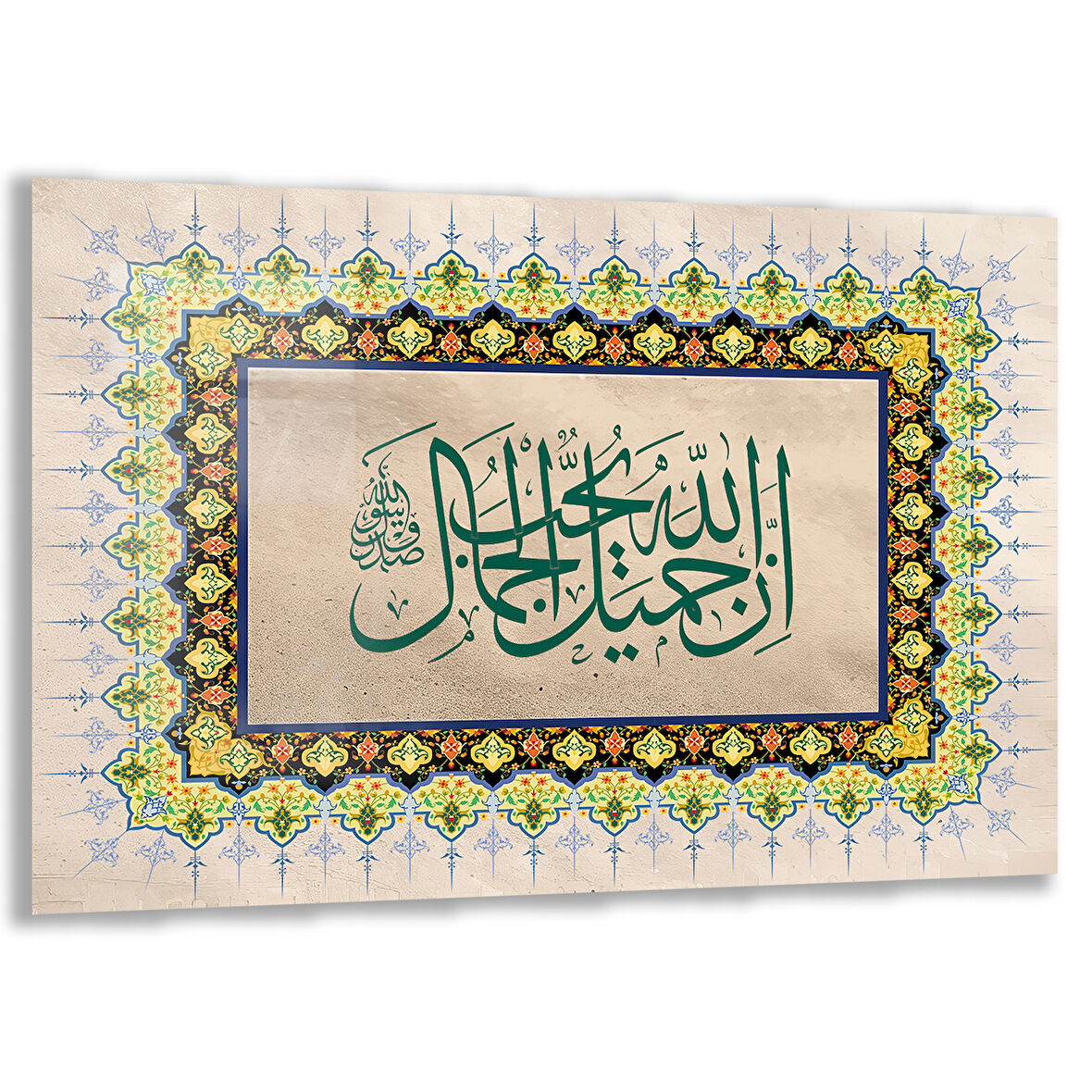 Dini Cam Tablo - Yatay Hat Sanatı - Dini Motif 16- 011