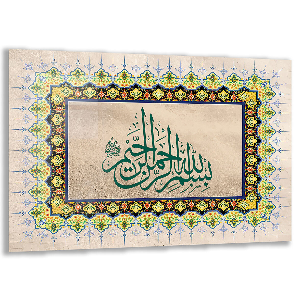 Dini Cam Tablo - Yatay Hat Sanatı - Dini Motif 16- 019