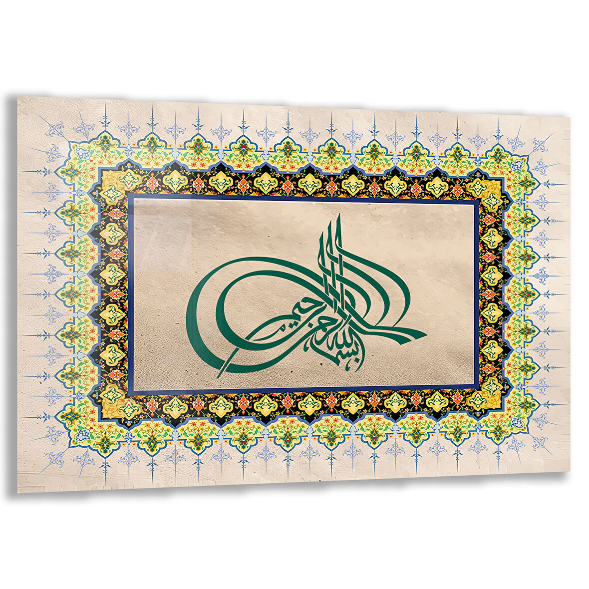 Dini Cam Tablo - Yatay Hat Sanatı - Dini Motif 16- 020