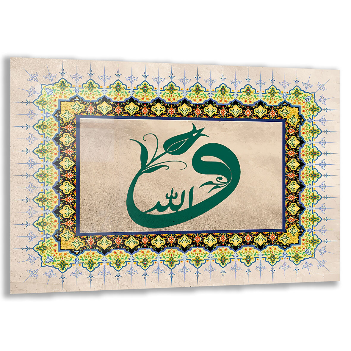 Dini Cam Tablo - Yatay Hat Sanatı - Dini Motif 16- 035