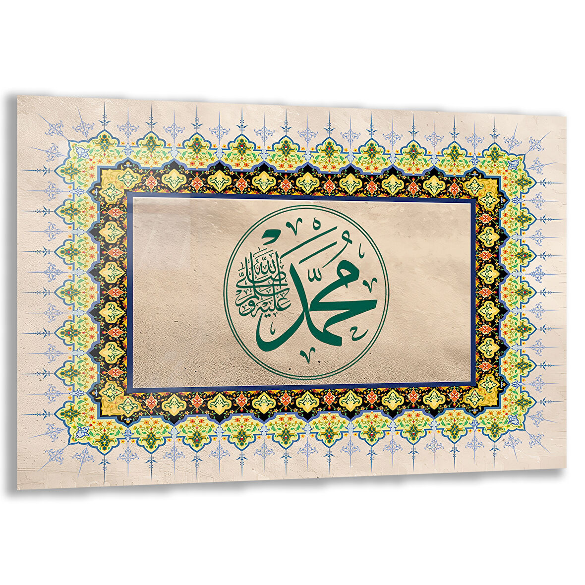 Dini Cam Tablo - Yatay Hat Sanatı - Dini Motif 16- 036