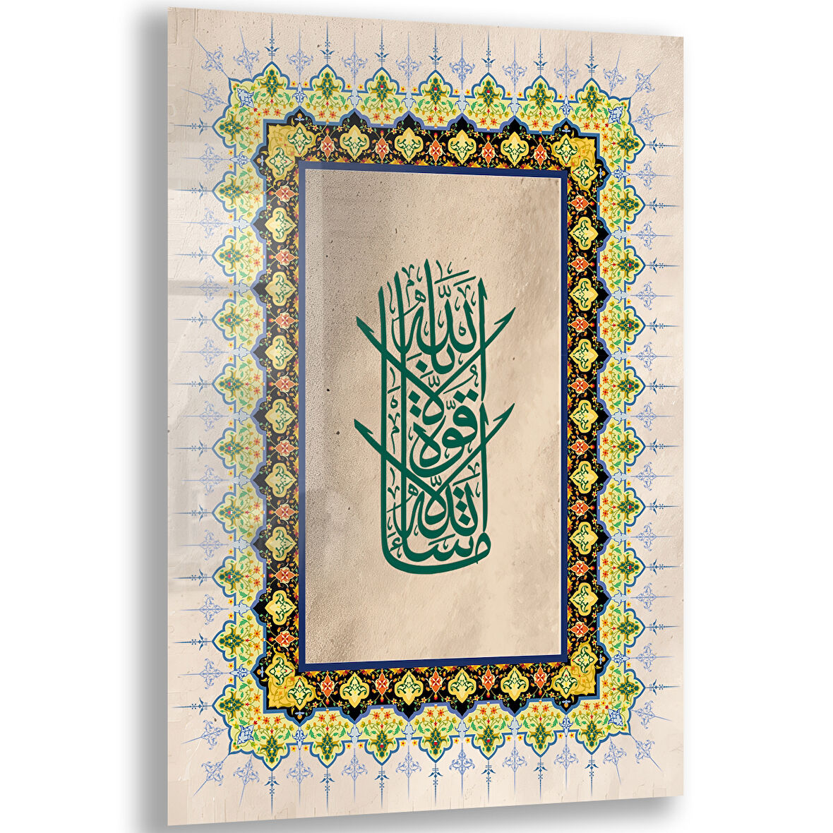 Dini Cam Tablo - Dikey Hat Sanatı - Dini Motif 16- 018