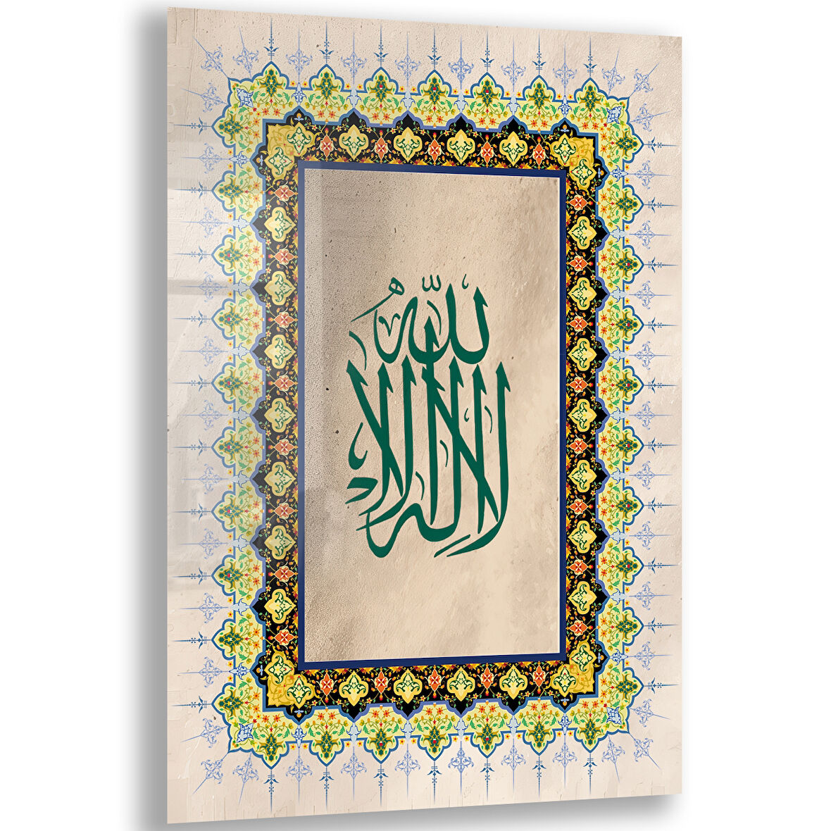 Dini Cam Tablo - Dikey Hat Sanatı - Dini Motif 16- 020