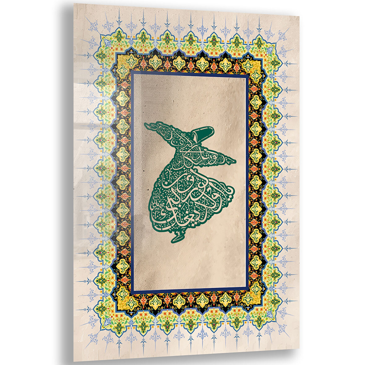 Dini Cam Tablo - Dikey Hat Sanatı - Dini Motif 16- 029