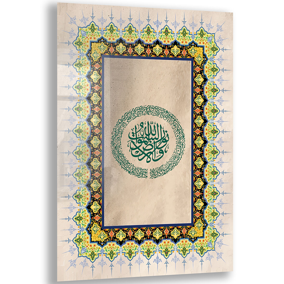 Dini Cam Tablo - Dikey Hat Sanatı - Dini Motif 16- 035