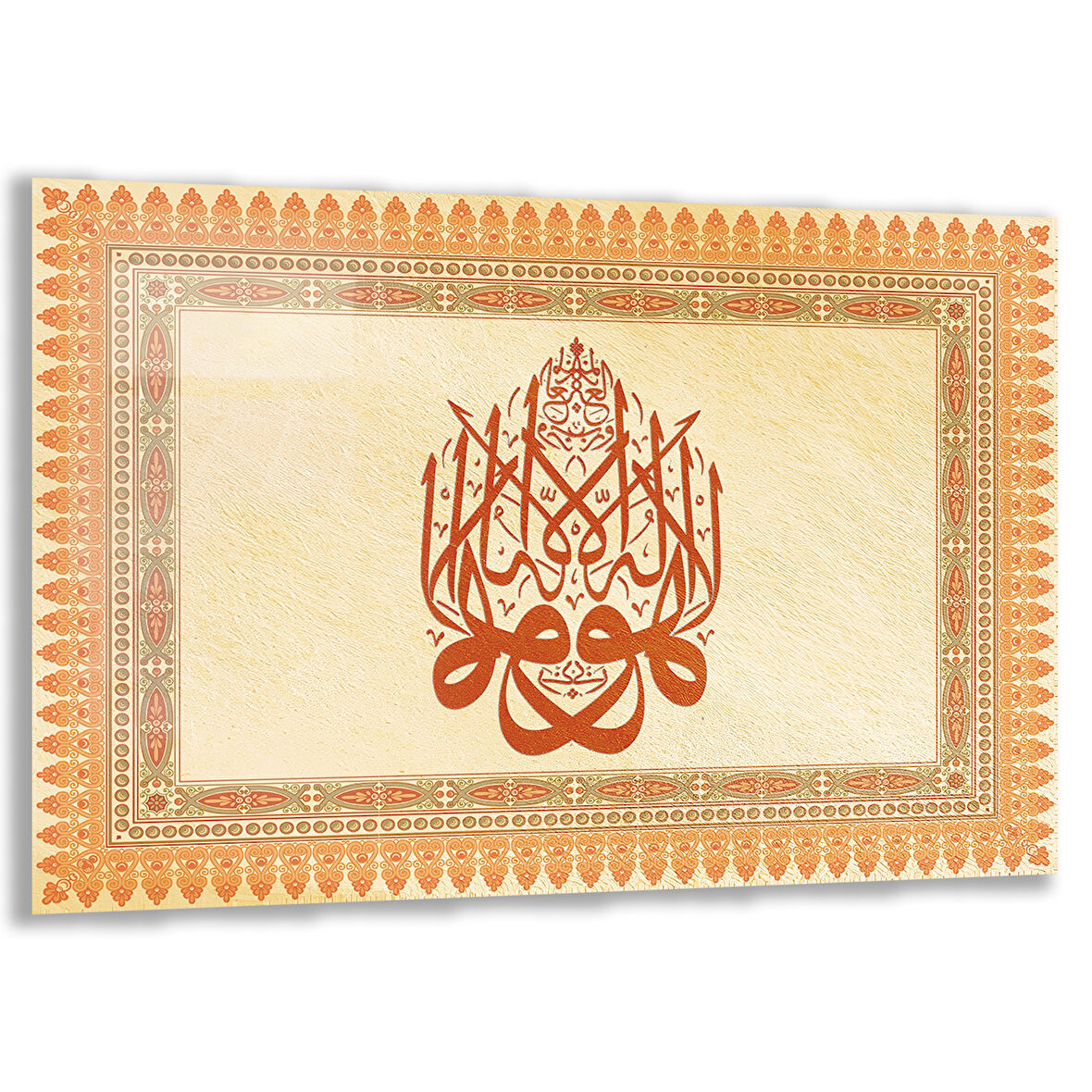 Dini Cam Tablo - Yatay Hat Sanatı - Dini Motif 17- 003