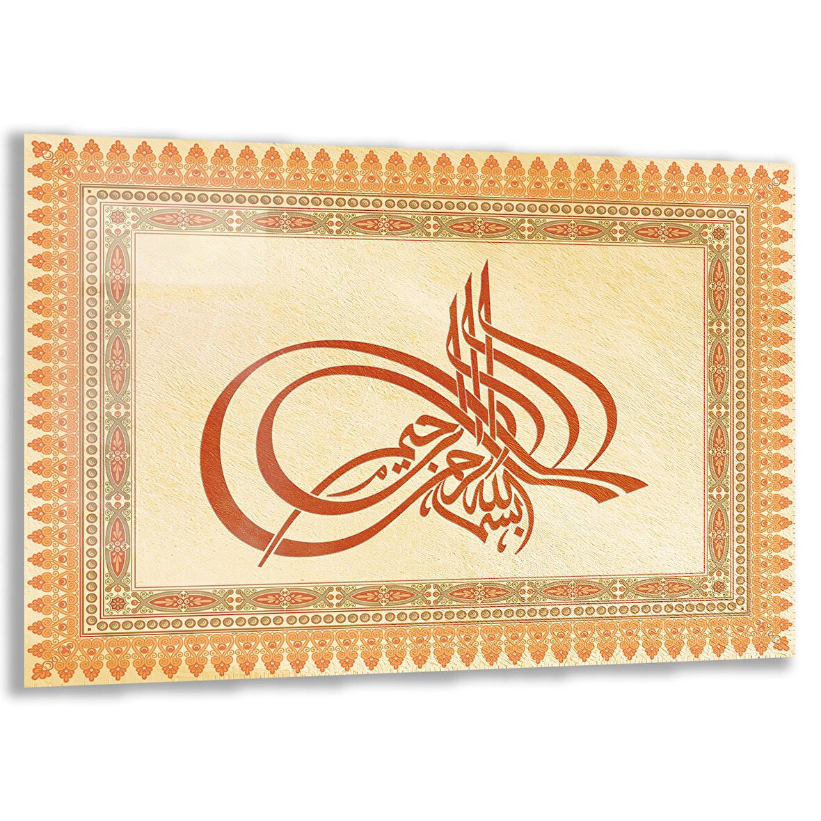 Dini Cam Tablo - Yatay Hat Sanatı - Dini Motif 17- 020