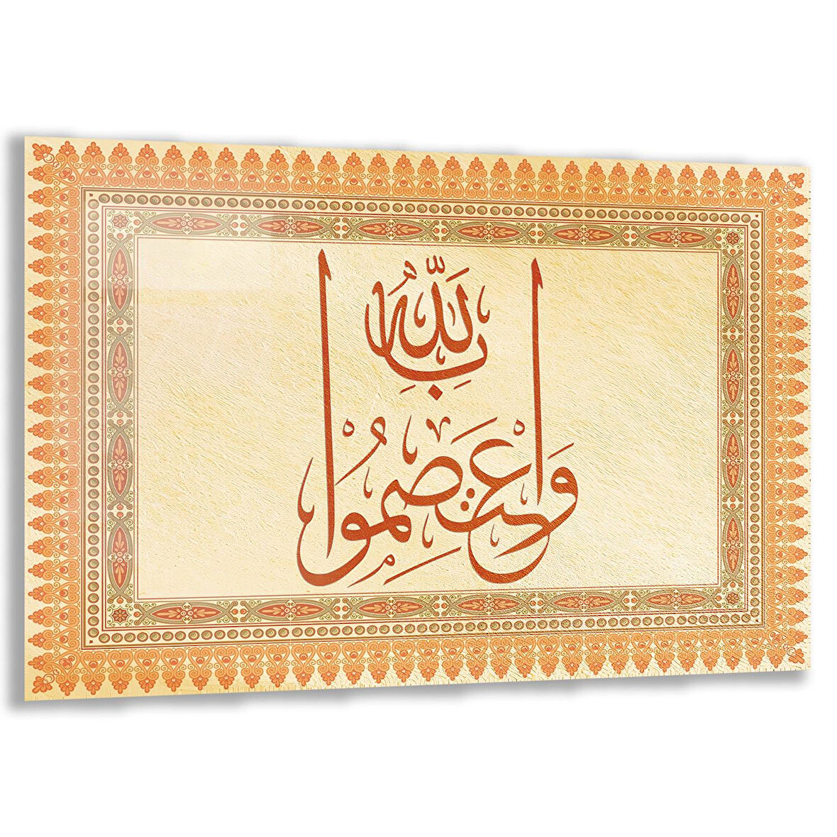 Dini Cam Tablo - Yatay Hat Sanatı - Dini Motif 17- 027