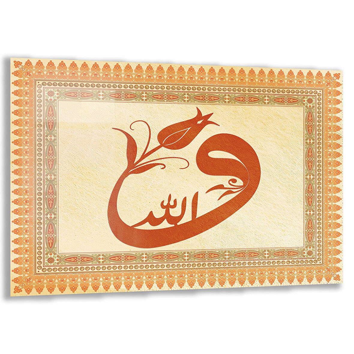 Dini Cam Tablo - Yatay Hat Sanatı - Dini Motif 17- 035