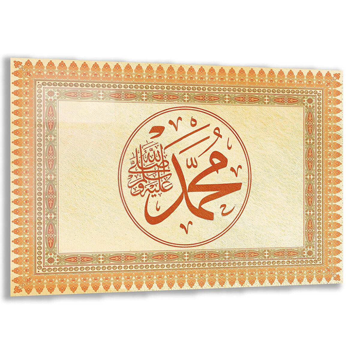 Dini Cam Tablo - Yatay Hat Sanatı - Dini Motif 17- 036