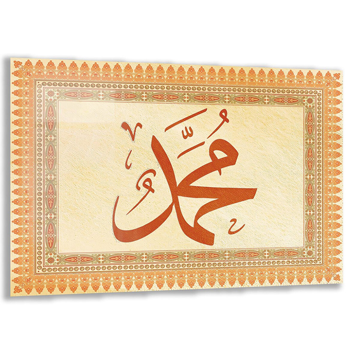 Dini Cam Tablo - Yatay Hat Sanatı - Dini Motif 17- 037