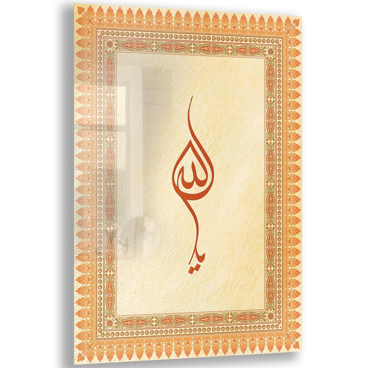 Dini Cam Tablo - Dikey Hat Sanatı - Dini Motif 17- 001