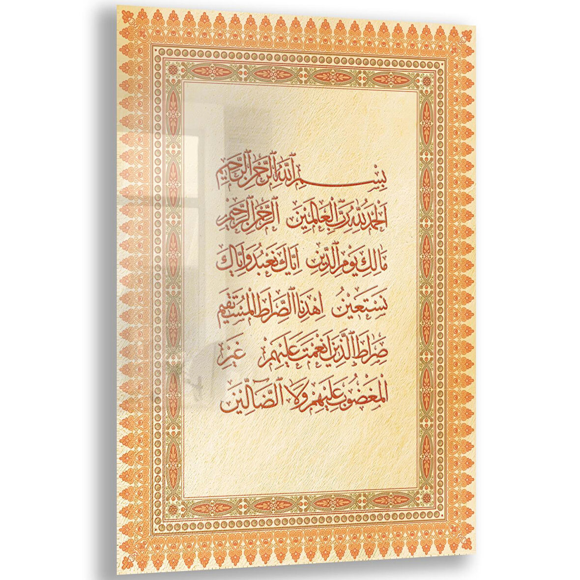 Dini Cam Tablo - Dikey Hat Sanatı - Dini Motif 17- 011