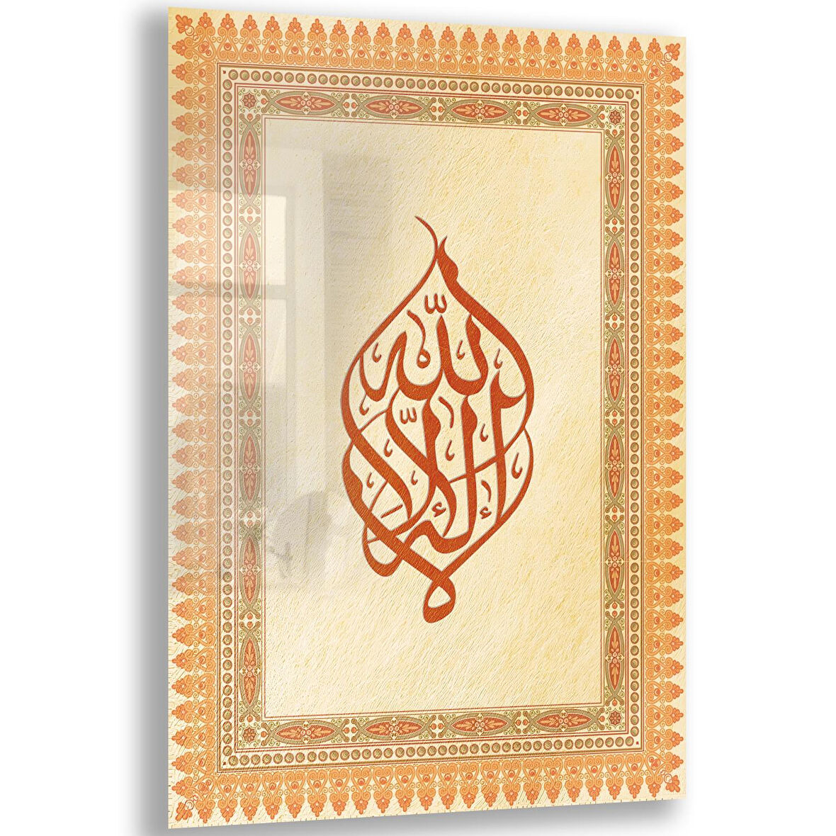 Dini Cam Tablo - Dikey Hat Sanatı - Dini Motif 17- 027