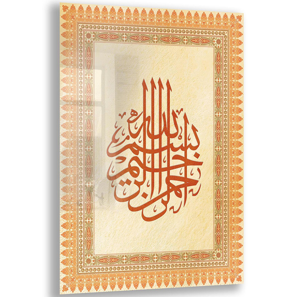 Dini Cam Tablo - Dikey Hat Sanatı - Dini Motif 17- 028