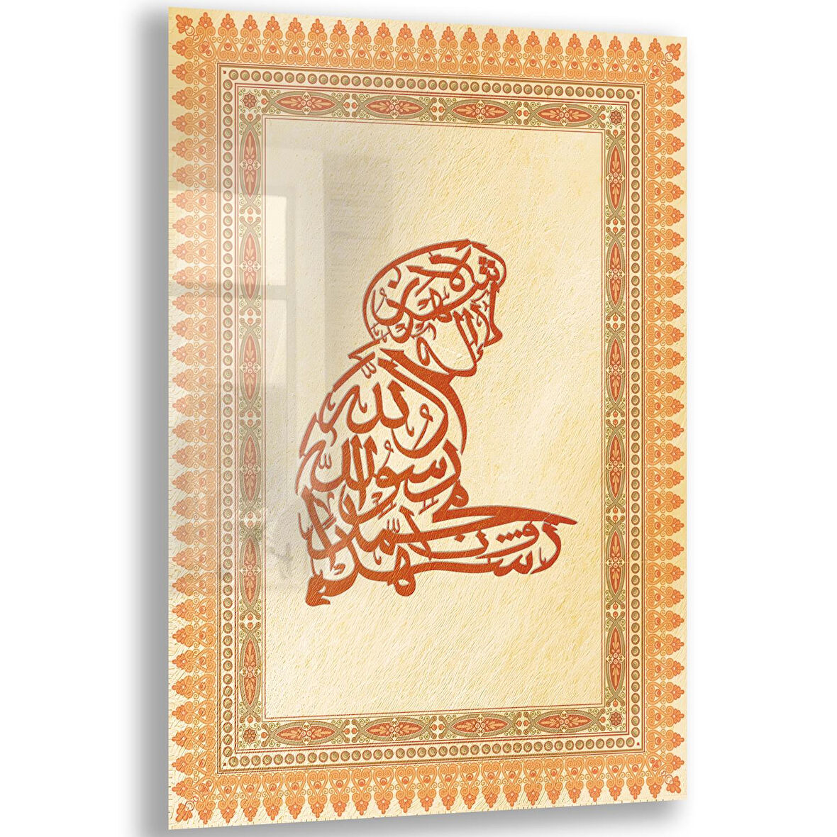 Dini Cam Tablo - Dikey Hat Sanatı - Dini Motif 17- 031