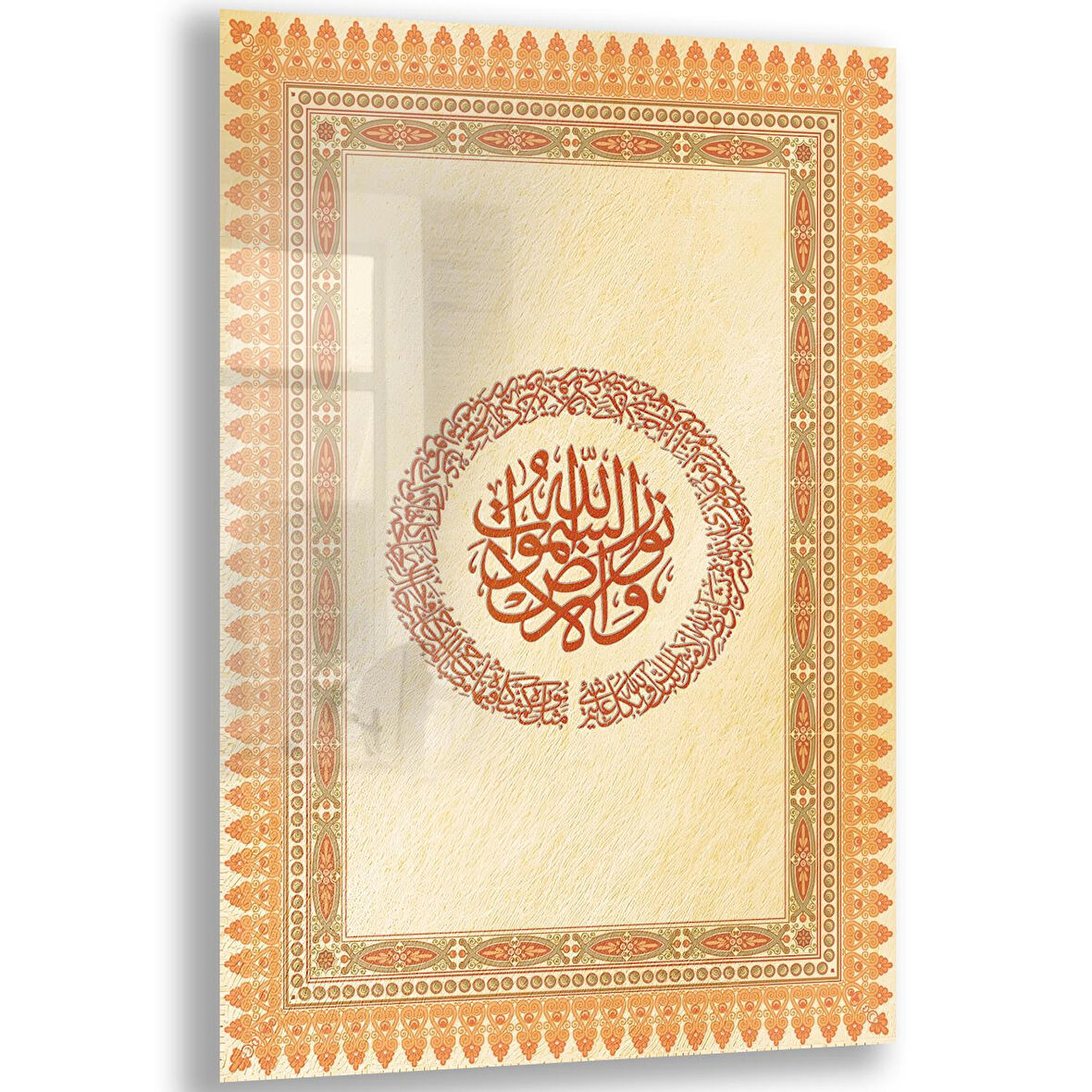 Dini Cam Tablo - Dikey Hat Sanatı - Dini Motif 17- 035