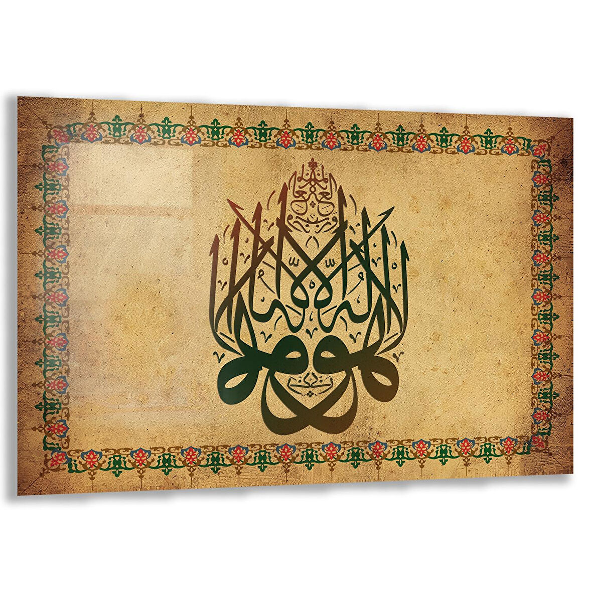 Dini Cam Tablo - Yatay Hat Sanatı - Dini Motif 18- 003